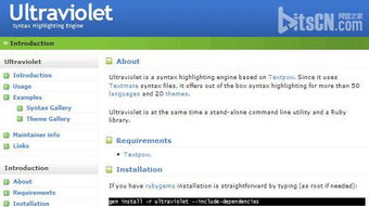 lighter用中文怎么读,什么意思