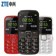 老人机开不了机怎么办?