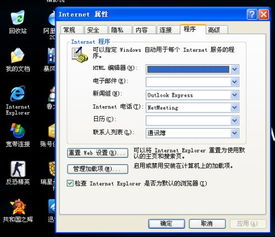 电脑怎么打出《》