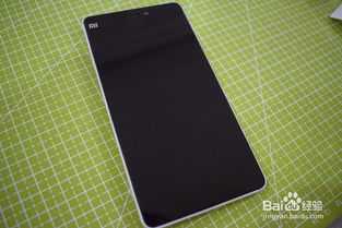 手机贴膜怎么贴钢化膜教程?