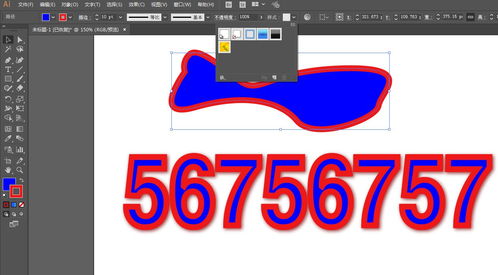 ai左边的工具栏切换工具没显示?