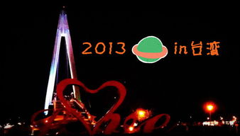 心心念的意思心念是什么意思