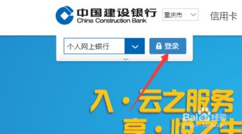开户支行是什么意思