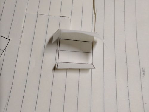 长方体怎么做步骤图片长方体怎么做步骤图片用卡纸做