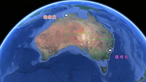 澳大利亚的地势特征