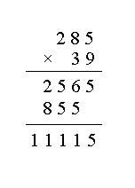 奇数和偶数分别是什么?