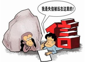 失信不立是什么意思