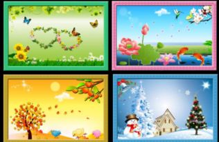 春夏秋冬各是几月