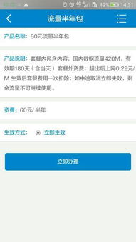 240 280 320 420是什么意思?