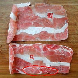 假羊肉是湖南省衡阳县渣江镇的特色美食,"假羊肉"并不是用羊肉做成的