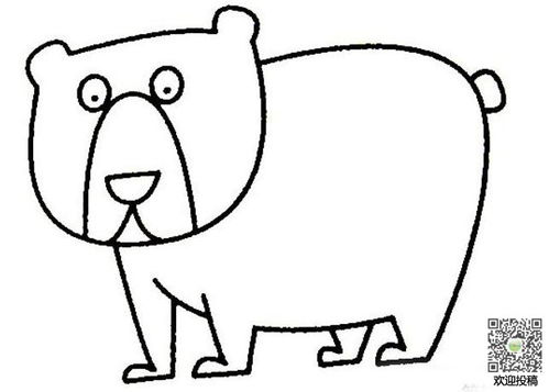 熊躯体粗壮肥大,体毛又长又密,脸形像狗,头大嘴长,眼睛与耳朵