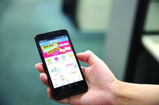 手机显示没有网络是怎么回事