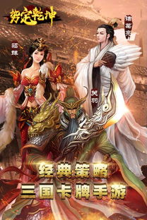 “一语定乾坤”是什么意思?