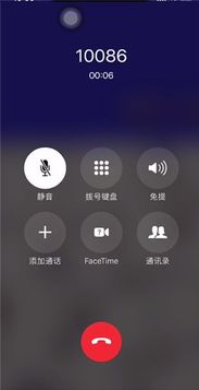 华为手机声音突然变小是怎么回事?
