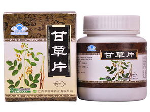 夜晚咳嗽的止咳方法?