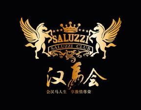 莅临是什么意思