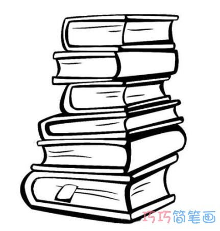 书本的画法书本的画法简笔画图片
