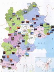 8 9月北京周边旅游,北京周边自驾游?