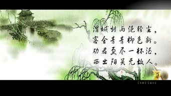 送别诗大全100首
