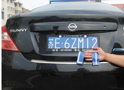 外地车牌(外地车牌在北京限行规定)