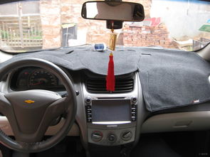 汽车避光垫都什么材质的,哪种比较好?