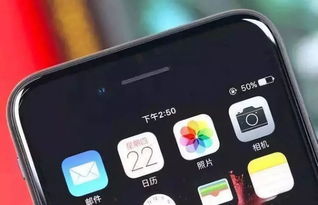 手机音量为什么突然变小了呢