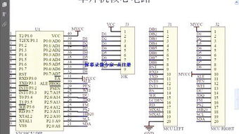 什么叫“零和游戏”? 什么叫“负和游戏”?