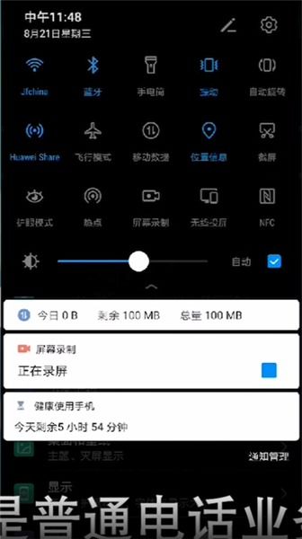 hd是什么意思?