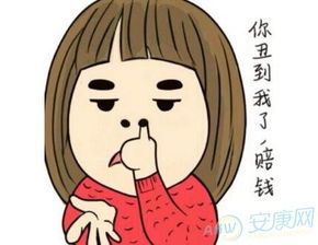 超级贱欠扁的网名超级贱欠扁的网名四个字