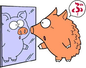 猪八戒照镜子漫画图片