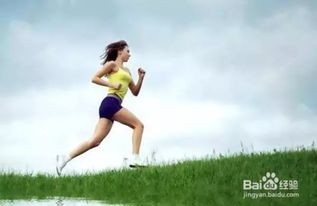 如果每天坚持跑步,那么能够给人带来什么好处呢?