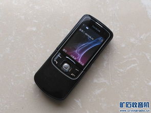 手机原装收音机手机原装收音机下载