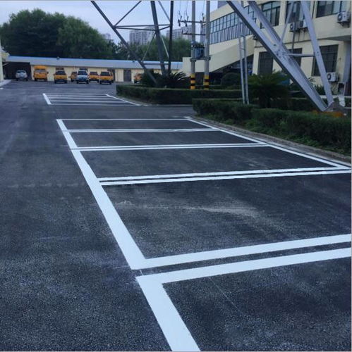 根据您划线的数量而定! 车位标线 按个计算单价 75-85元/个左右 (宽2.