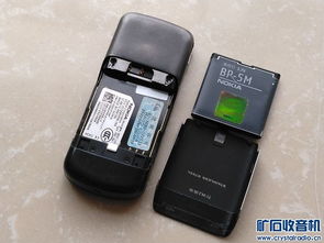 手机原装收音机手机原装收音机下载