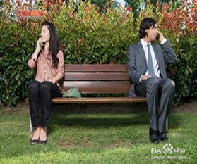 怎样维持一段婚姻