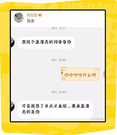 夸奖女孩子漂亮的词语有哪些?