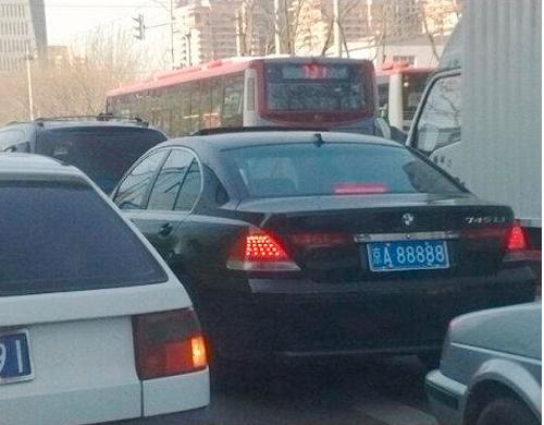 为什么京n牌子受欢迎?