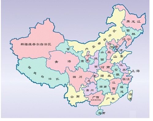 全中国有多少个省份