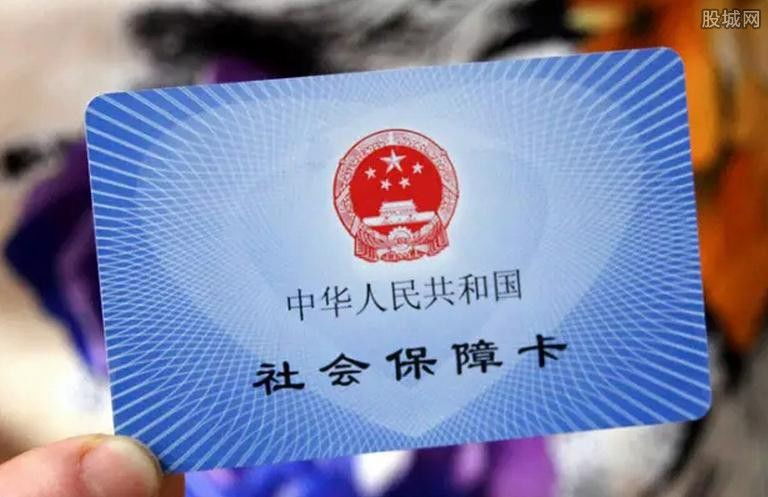 个人社保怎么缴纳