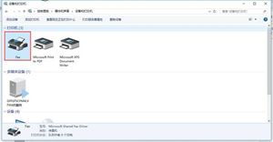 电脑扫描在哪里打开