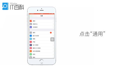 手机弄到耳机模式怎么取消