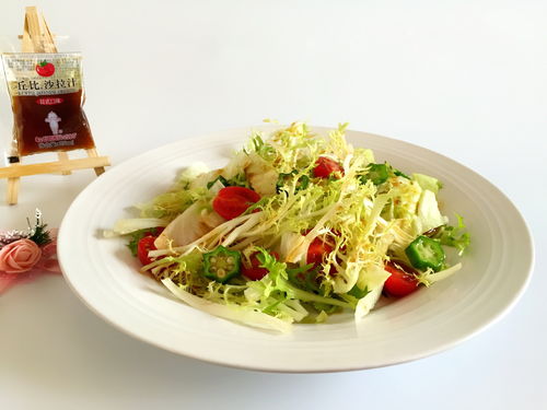 蔬菜色拉的做法