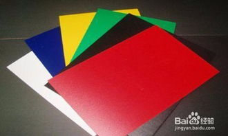 门上塑料薄膜老化怎么弄掉