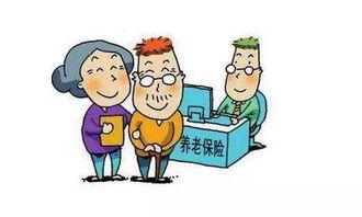 养老保险在手机上怎么交费