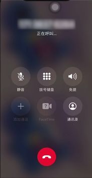 打电话对方一直正在通话中是怎么回事