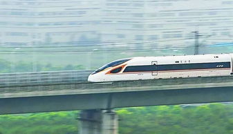 现在的动车最高时速一般能达到多少,高铁一般是多少