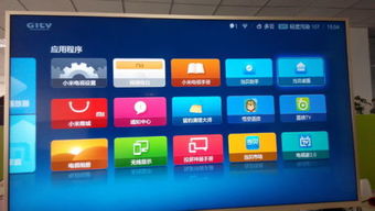 小米电视突然连不上wifi,但手机可以?