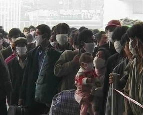 非典是哪一年发生的2003年是什么年?