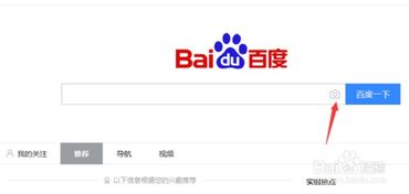 快手能用照片查到作品人吗