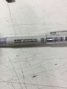 白雪直液式走珠笔pvr15怎么换墨囊?